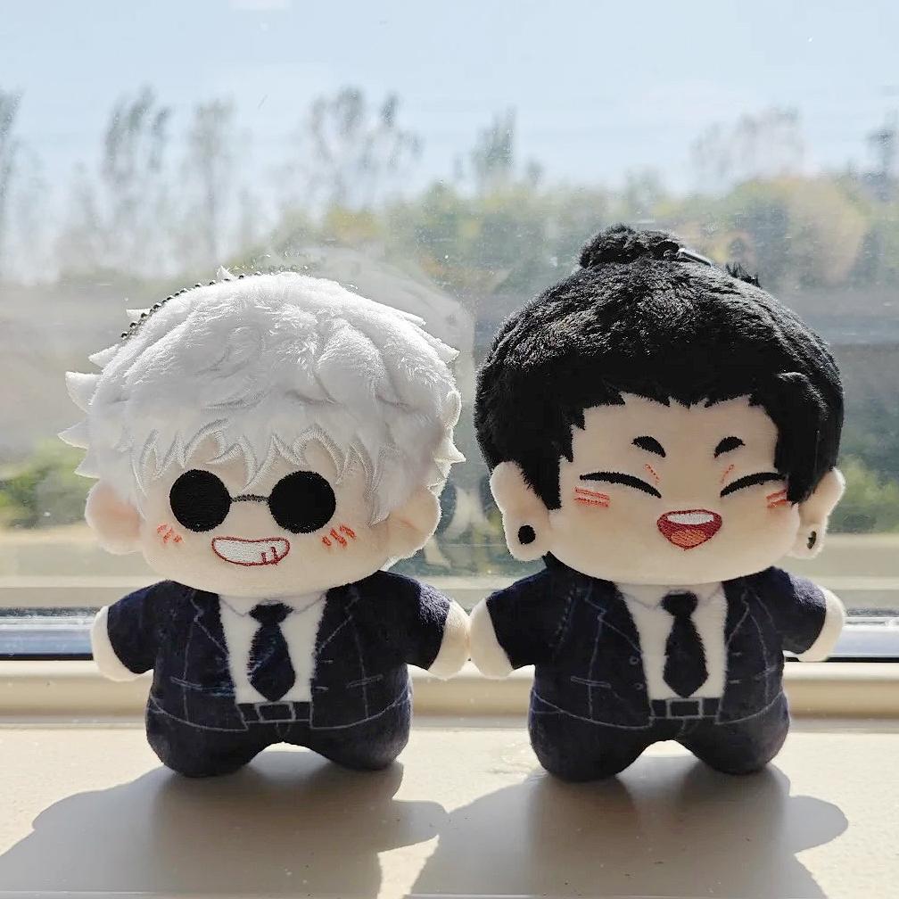 Kawaii 10Cm Anime Plush Toy Print Starfish Body Plushie Cotton Peripheral Doll Cosplay Birthday Christmas Present