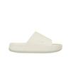 Женские кроссовки Calm Slide Sail кремовые DX4816-100