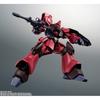 Zeta Gundam The Robot Spirits Side Ms rMs 117 Galbaldy Beta Ver. Аниме