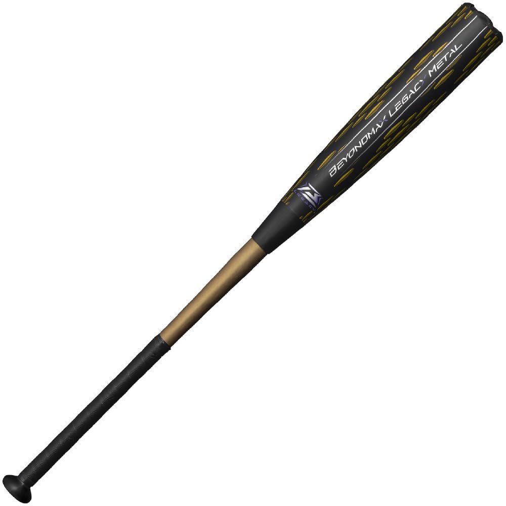 Mizuno Beyond Max Legacy Metal Junior Baseball Bat Purple Exclusive to Mizuno Direct Stores (Softball), 83cm, (1CJBR19683, 1CJBR196846767),