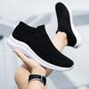 2025 Spring New Large Size Men's Shoes Fly-woven Mesh Sports Casual Shoes Cover Feet Lazy Socks Shoes Couple Shoes