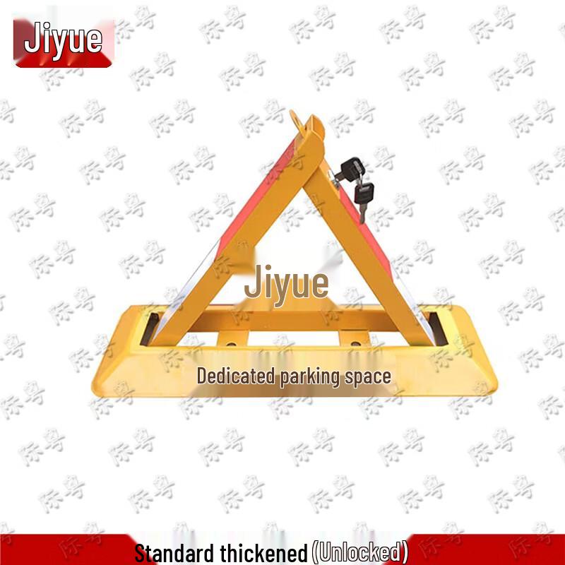Треугольная парковочная барьерная стойка Jiyue без сверления