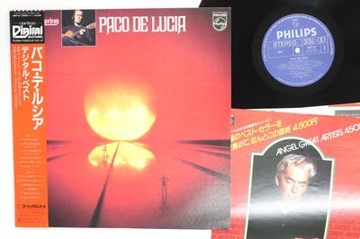 Виниловая пластинка ПАКО ДЕ ЛУСИЯ Paco De Lucia 28PP53 PHILIPS 1981 Япония Obi Джаз Б/у