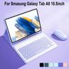 Чехол-клавиатура для планшета Galaxy Tab A8 SM-X200 X205 X207 10,5 дюйма Съемная крышка-клавиатура для Samsung Tab A8 / Funda