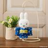 Sekiguchi Japanesque Miffy Kimono Mascot Keychain Floral Pattern 608669