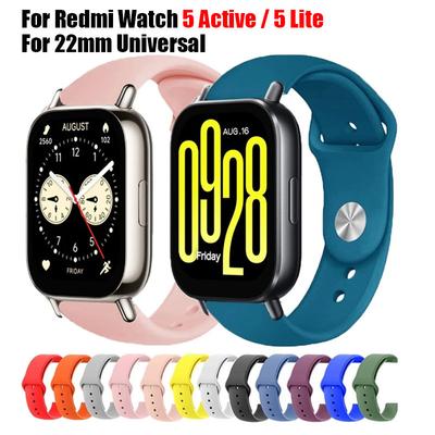 Силиконовый ремешок для Xiaomi Redmi Watch 5 Active Lite, спортивный ремешок для Redmi Watch 5 Lite Active, дышащий ремешок для часов Correa 22 мм