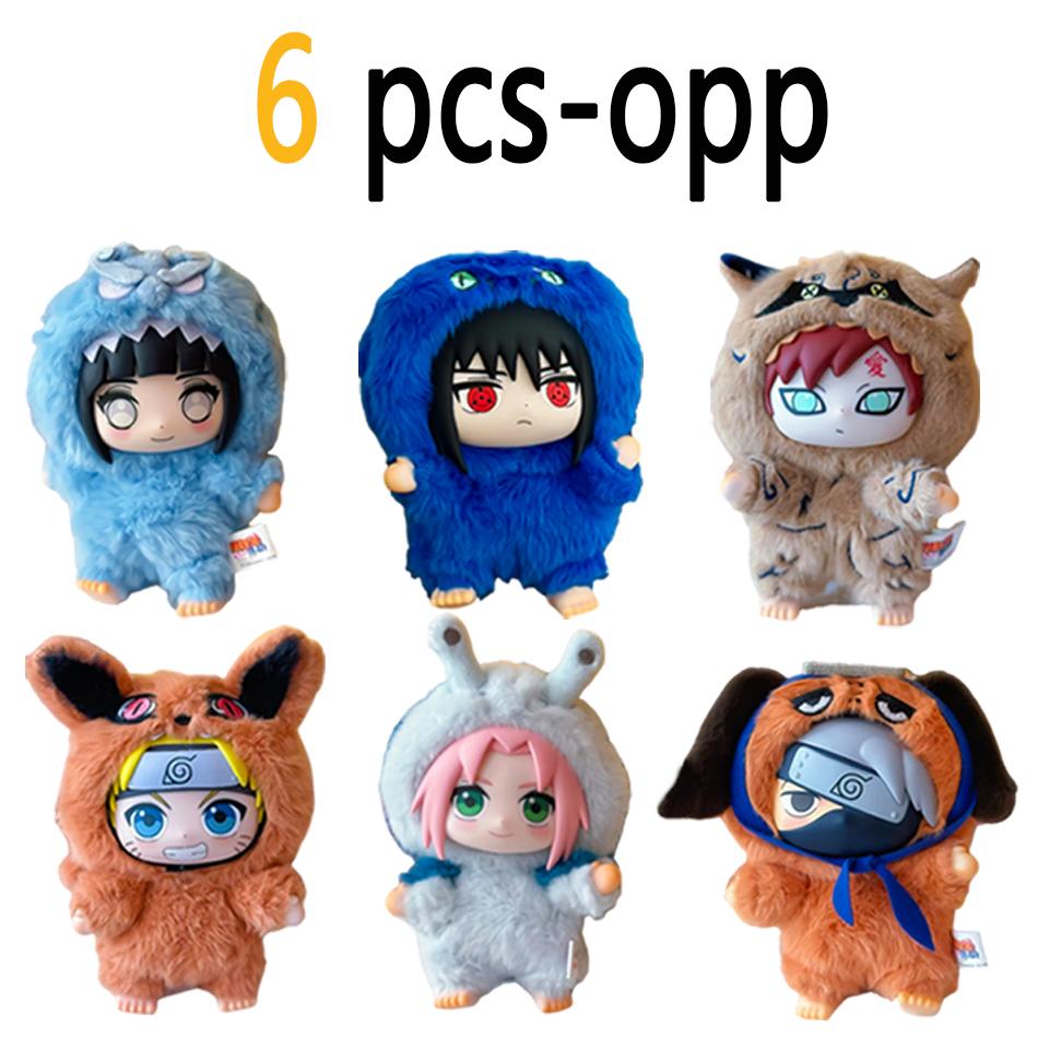 Наруто слепой бокс Серия «Вечеринка Зверей» Виниловая фигурка Плюшевая текстура Слепой бокс Хэллоуин/Рождественские подарки