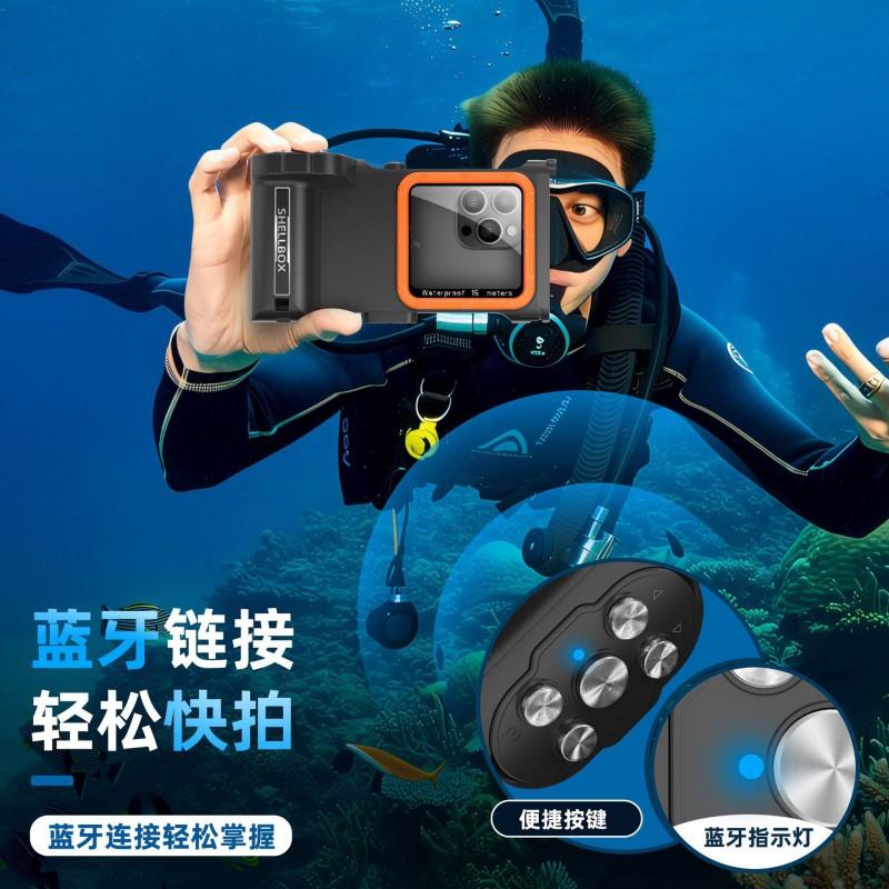 Universal Waterproof Phone Case With Bluetooth Support Android Devices Full Coverage Shockproof Silicone Cover - Gen 3