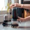 AeroPress Бумажный фильтр AeroPress 350 шт. Совместим со всеми типами