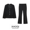 Fashion Style 2024 Fall and Winter New Women's Round Neck Long Sleeves Easiest for Match Casual Suit Jacket Pants 9083580