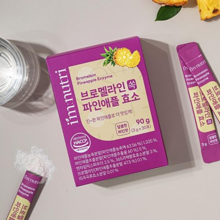 [I'm Nutri] Bromelaine Pineapple Enzyme Powder 30 Sticks