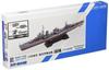 Pit Road Japanese Navy Destroyer Urakaze Full New Equipment Parts Plastic Model 1/700 Kagero-class Hull/with