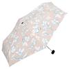 Rain Umbrella Silhouette Flower Mini Beige Folding Umbrella 50cm Sunny and Rainy Day Floral Natural Cute for Adults Compact Square Type Storage Case
