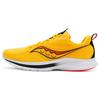 Kinvara 13 ViZi Gold ViZi Red S20723-16