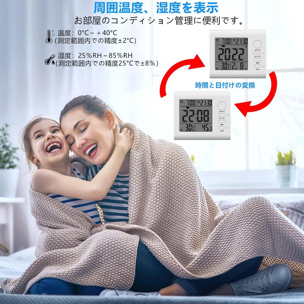 Цифровой будильник с большой подсветкой, громкий, настольный, двойной, с функцией повтора сигнала, цифровой гигрометр, настенные и настольные светодиодные часы для гостиной, работающие от батареек