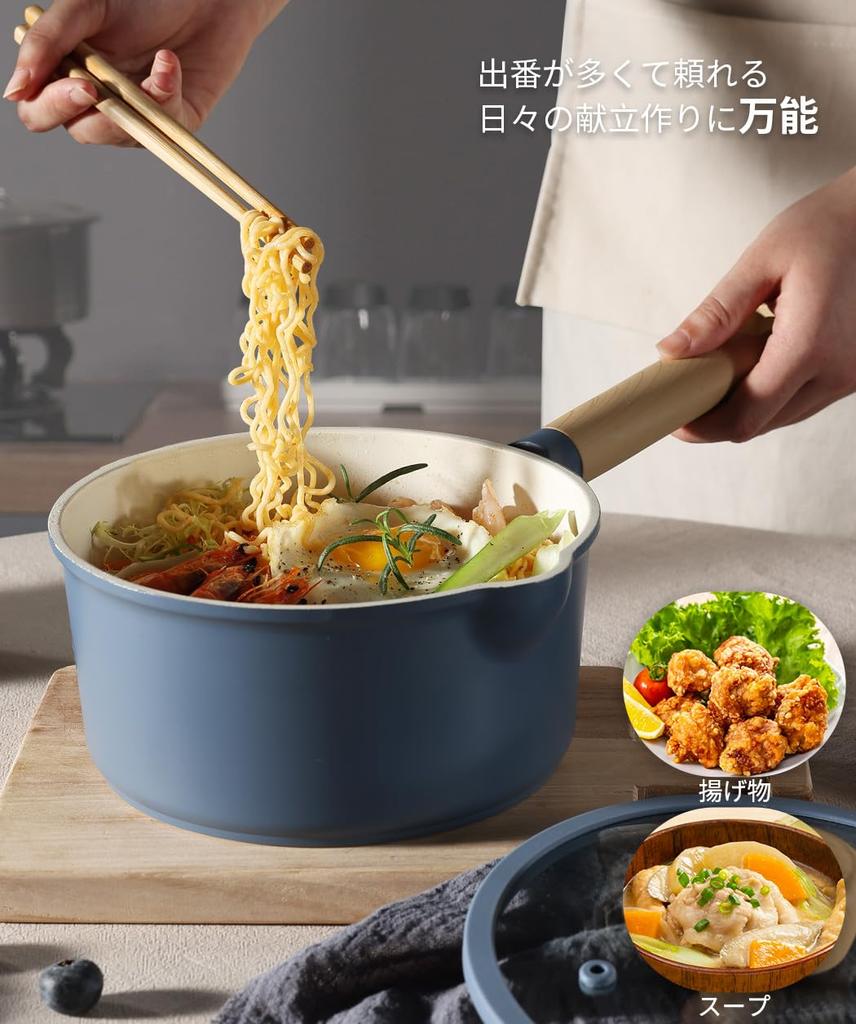 Кастрюля CAROTE 16 см с крышкой Совместима с газовыми плитами IH Не содержит ПФОС Кастрюля Мраморное покрытие и легко моется Отдельная кастрюля Жареная и вареная еда Одна