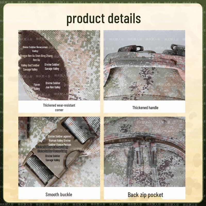 Shenbing Yeren Valley 06A Camouflage Tactical Hiking Backpack