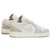 Jordan 1 Низкий SE Craft Inside Out Технический Серый GS FB9139-002