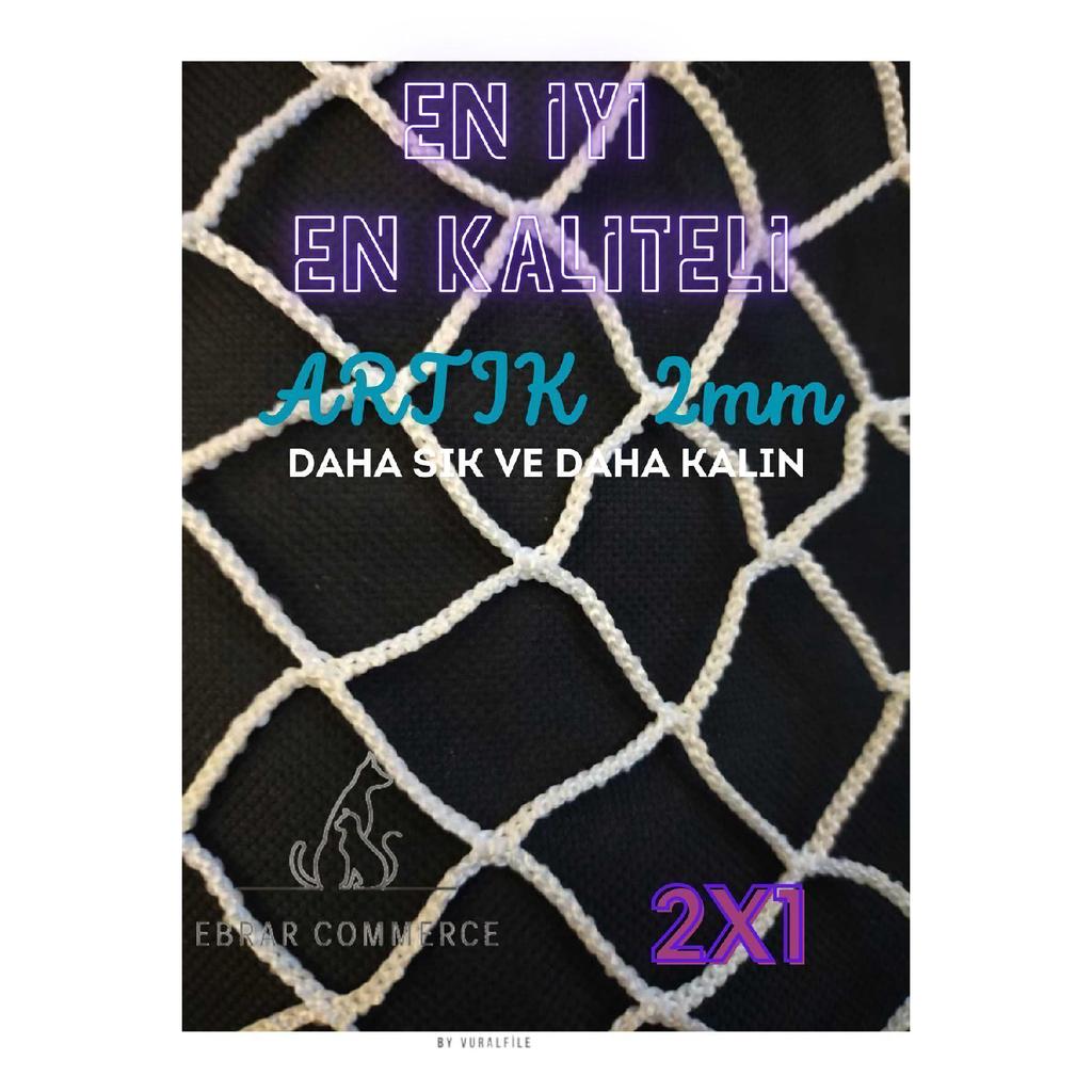 Оконная сетка 2x1 метр толщиной и плотно сплетенная кошачья сетка