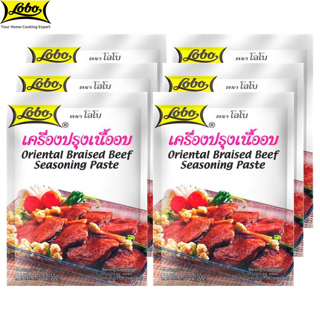 Lobo Приправа-паста для тушеной говядины, без красителей и консервантов / на 2-3 порции, Thai Food, 50 г