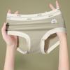 A-class Baby Cotton Seamless Underwear Women's Pure Cotton All Cotton 7A Antibacterial Mid Waist Briefs Large Triangle Panties