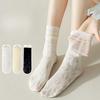 Lace Socks, Thin Pile Socks, Sweat-absorbing and Breathable, Mesh, Black Ear-edge, Women's Mid-calf Socks with Cutlery