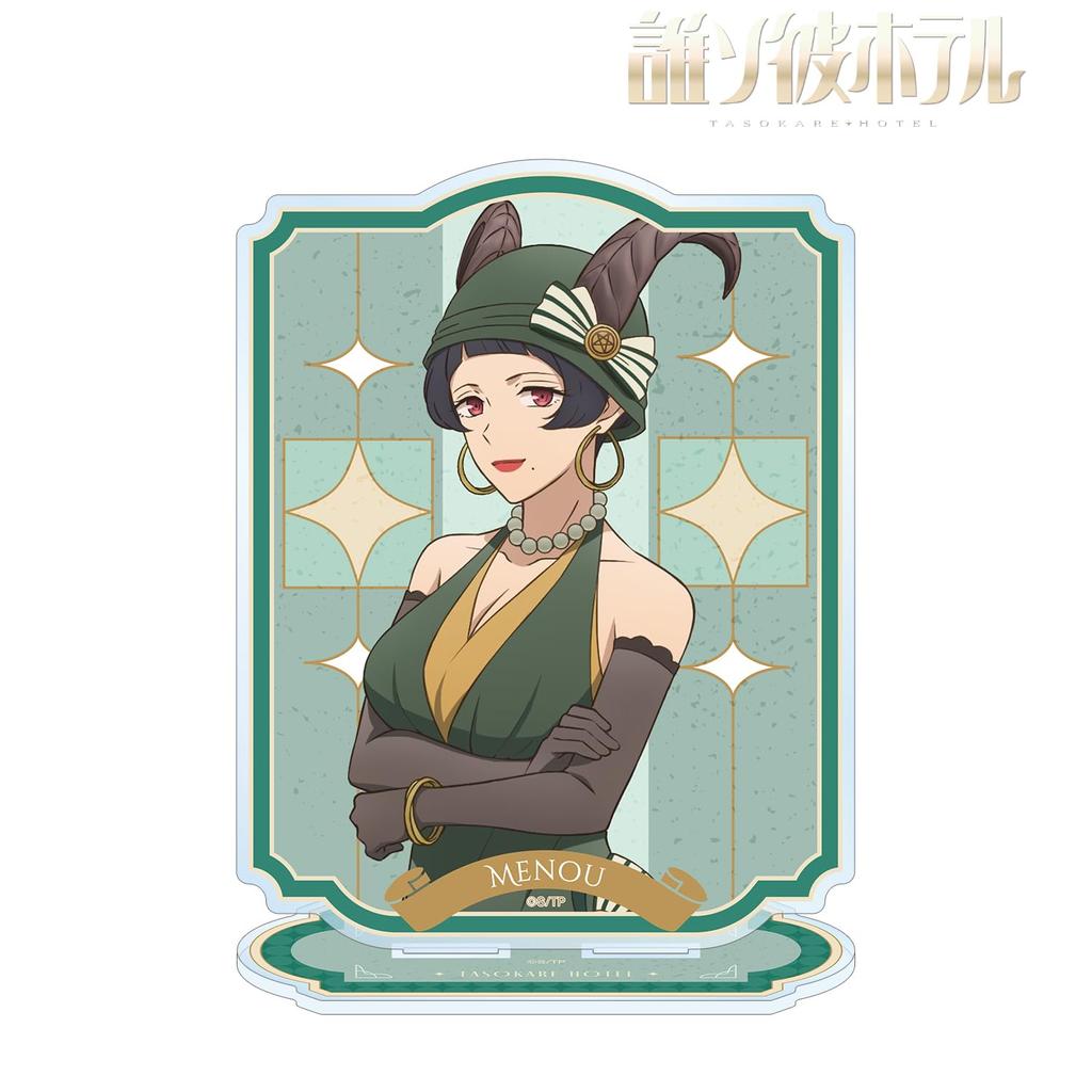 TV Anime Agate Big Acrylic Stand "Tasokare Hotel"