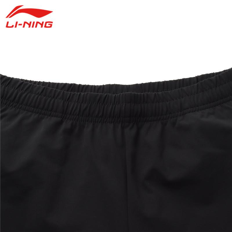 Li-Ning Удобные Простые Универсальные Длинные Фитнес-Штаны Мужские Штаны AKYY881-1