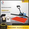 Manual Handheld 4060 Flat Heat Press Machine for T-Shirts and Garments