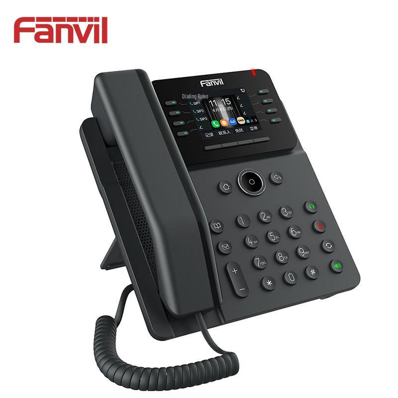 Fanvil V61G Directional IP Desk Phone with 2.4-inch HD Color Display, Dual-Band SIP for Business Offices