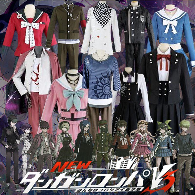 Косплей костюм Король Кокichi Оума из Danganronpa V3 Косплей костюм на Хэллоуин Ирума Мидори