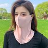 Unisex Uv Protection Outdoor Neck Wrap Cover Sports Sun Proof Bib Ice Silk Mask Face Cover Neck Wrap Cover Sunscreen Face Scarf