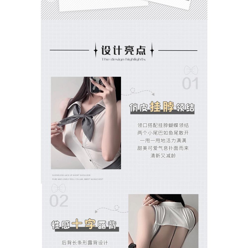 Сяньи Эротическое нижнее белье Чистое желание Ветер Сексуальная студенческая одежда Jk Одежда для страсти Женский комплект без рукавов Искушение 460