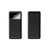 SND Q32 20000 мАч Power Bank с цифровым дисплеем