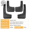 Car Mudflaps Fender for Ford Ranger 2024 2025 Mud Flaps Splash Guards Front Rear Wheels Fender Car Accessories 4Pcs Mudguards