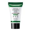Salicylic Acid Blackhead Absorbing Mask Paste Cleans Pores and Improves Blackheads, Gentle Care Application Peel Off Mask