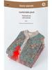 Вязаный кардиган для женщин среднего и пожилого возраста - Плюшевый бархат, Зимняя теплота для бабушки и мамы