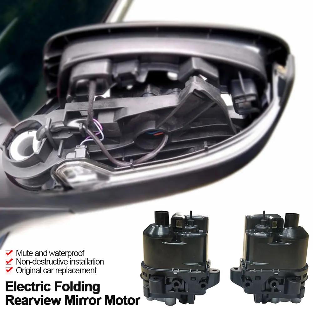 Автомобильный привод заднего вида, складной мотор двери, бокового зеркала для HONDA CRV 8th 9th Accord ELYSION Odyssey XRV VEZEL, автомобильные аксессуары