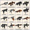 Образовательный конструктор AK47 KaiZhi для мальчиков