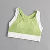 Женский спортивный бюстгальтер с высокой степенью защиты от ударов - Быстросохнущий, с фиксированной чашкой, красивый дизайн спины для йоги, бега и фитнеса