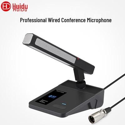 Проводной конденсаторный микрофон для конференций HuiDu HD-661M/HD-662M (Китайская версия)