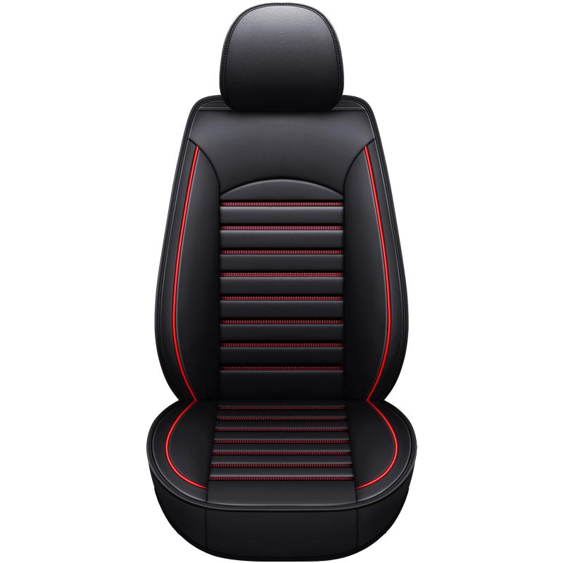 Чехол на переднее сиденье автомобиля, Водонепроницаемая и износостойкая кожа, Защита сиденья автомобиля с полной покрытием, Подходит для большинства легковых автомобилей, минивэнов, внедорожников