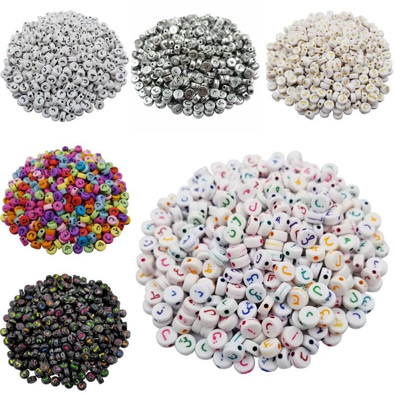 Материал ручной работы, изготовление ювелирных изделий для ожерелья, браслета, бусины, подвески для самостоятельного изготовления, акриловые аксессуары для украшений, разноцветные бусины 100 шт., 7 мм