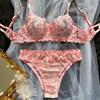 Kajano French Floral Embroidery Multicolor See-through Sexy Lingerie Set for Women - Autumn Collection