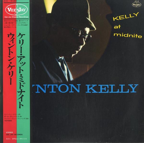 LP Record WYNTON KELLY - Kelly At Midnight JC6 VEE JAY 1975 Japan Jazz Used