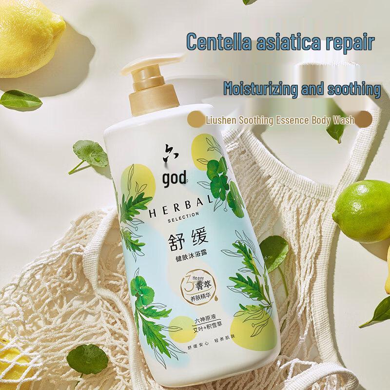 Liu Shen Gentle Essence Skin-Nourishing Shower Gel with Mugwort & Ginseng