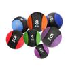 Wupu Fitness Medicine Balls & Storage Racks