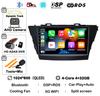 Android 14 Carplay для Toyota Prius Plus V Alpha 2012 2013 2014 2015 2016 2017 LHD/RHD автомобильный радиоприемник мультимедийный плеер стерео GPS BT