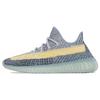 Кроссовки Yeezy Boost 350 V2 'Ash Blue' GY7657