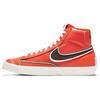 Кроссовки Blazer Mid 77 Infinite Team Orange Обувь для скейтборда DA7233-800